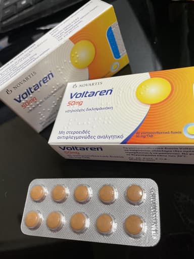 ボルタレン50mg 【1箱20錠
】 レビュー投稿画像 サムネイル