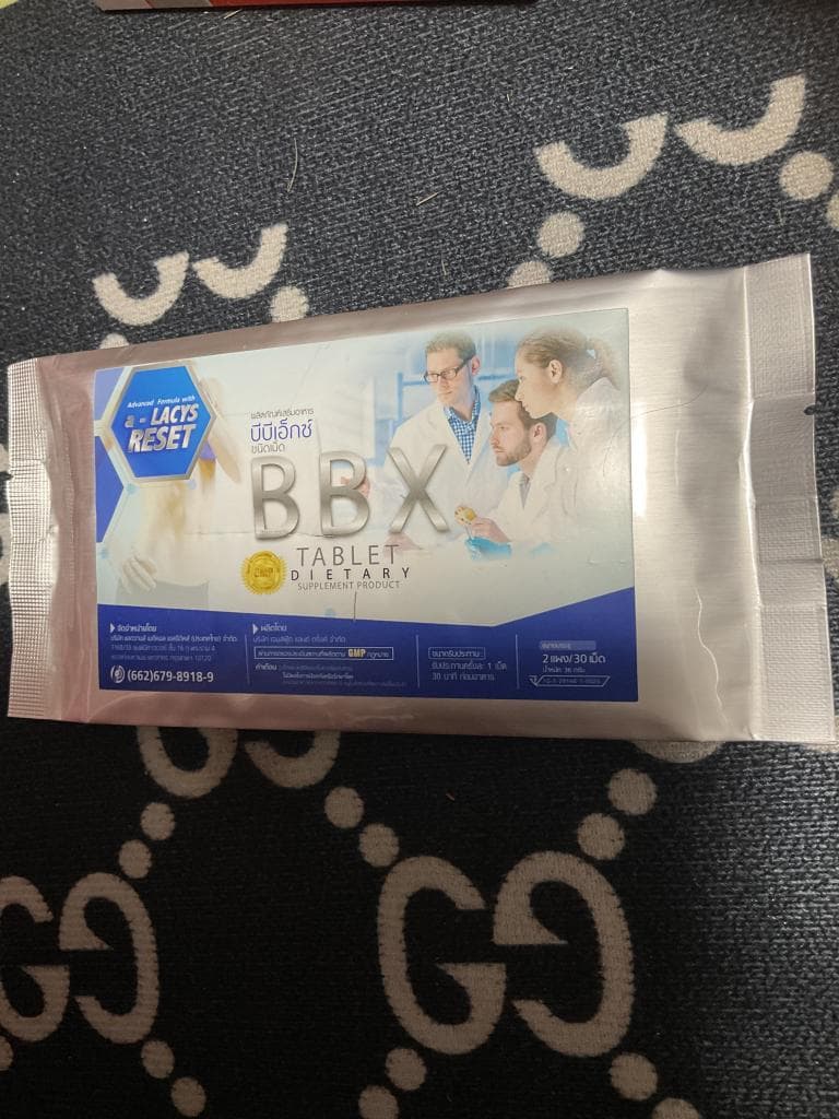 レビュー投稿画像