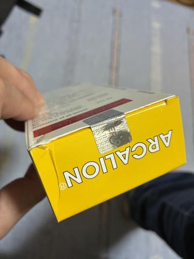 アーカリオン200mg 【1箱60錠】 レビュー投稿画像 サムネイル