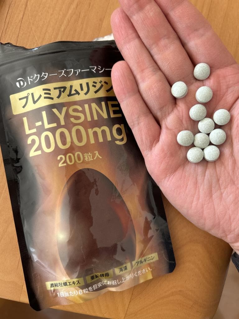 レビュー投稿画像