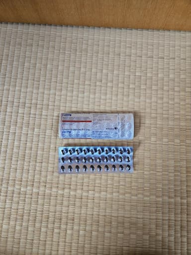 [ザガーロ/アボルブジェネリック]デュタス0.5mg【150錠(小分け)】 レビュー投稿画像 サムネイル