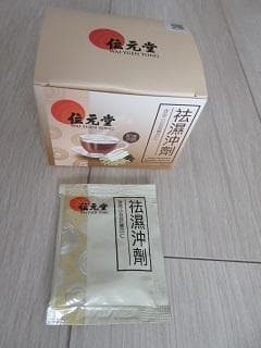 レビュー投稿画像