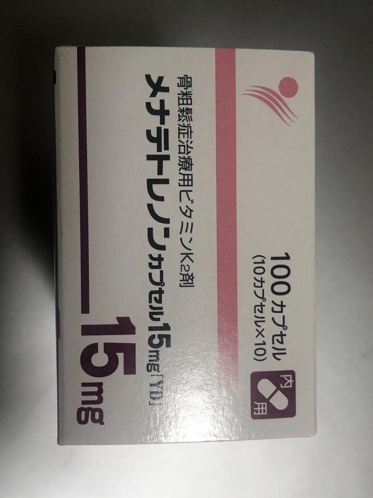 レビュー投稿画像