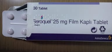 セロクエル25mg 【1箱30錠】 レビュー投稿画像 サムネイル