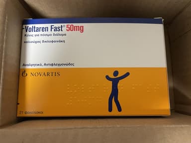 ボルタレンファスト50mg 【1箱21袋】 レビュー投稿画像 サムネイル