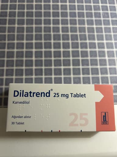 [アーチストジェネリック]ディラトレンド25mg 【1箱30錠】 レビュー投稿画像 サムネイル