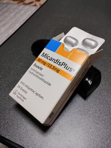 ミカルディスプラス80mg/12.5mg 【1箱28錠】 レビュー投稿画像 サムネイル