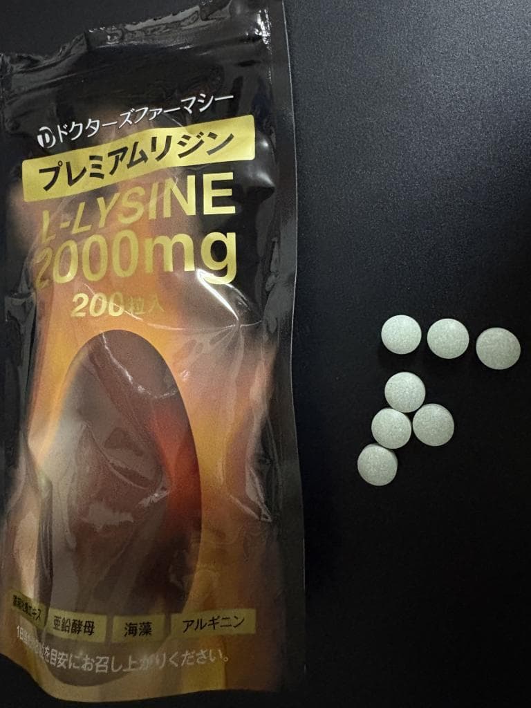 レビュー投稿画像