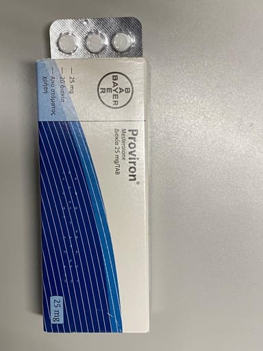 プロビロン25mg 【1箱20錠】 レビュー投稿画像 サムネイル
