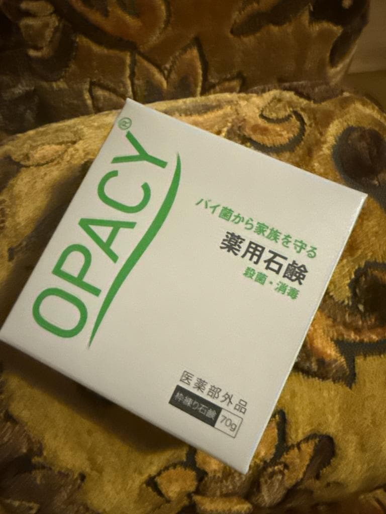 レビュー投稿画像