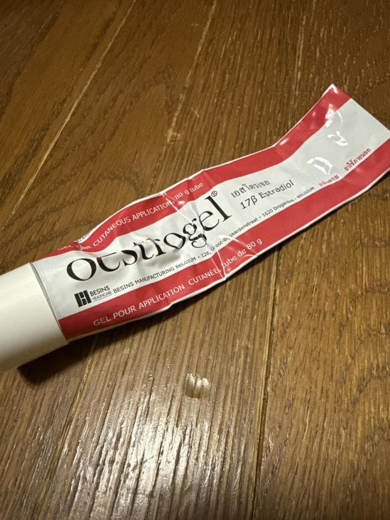 レビュー投稿画像