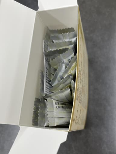 [位元堂]天王補心丹 【1箱4.5g×20袋】 レビュー投稿画像 サムネイル