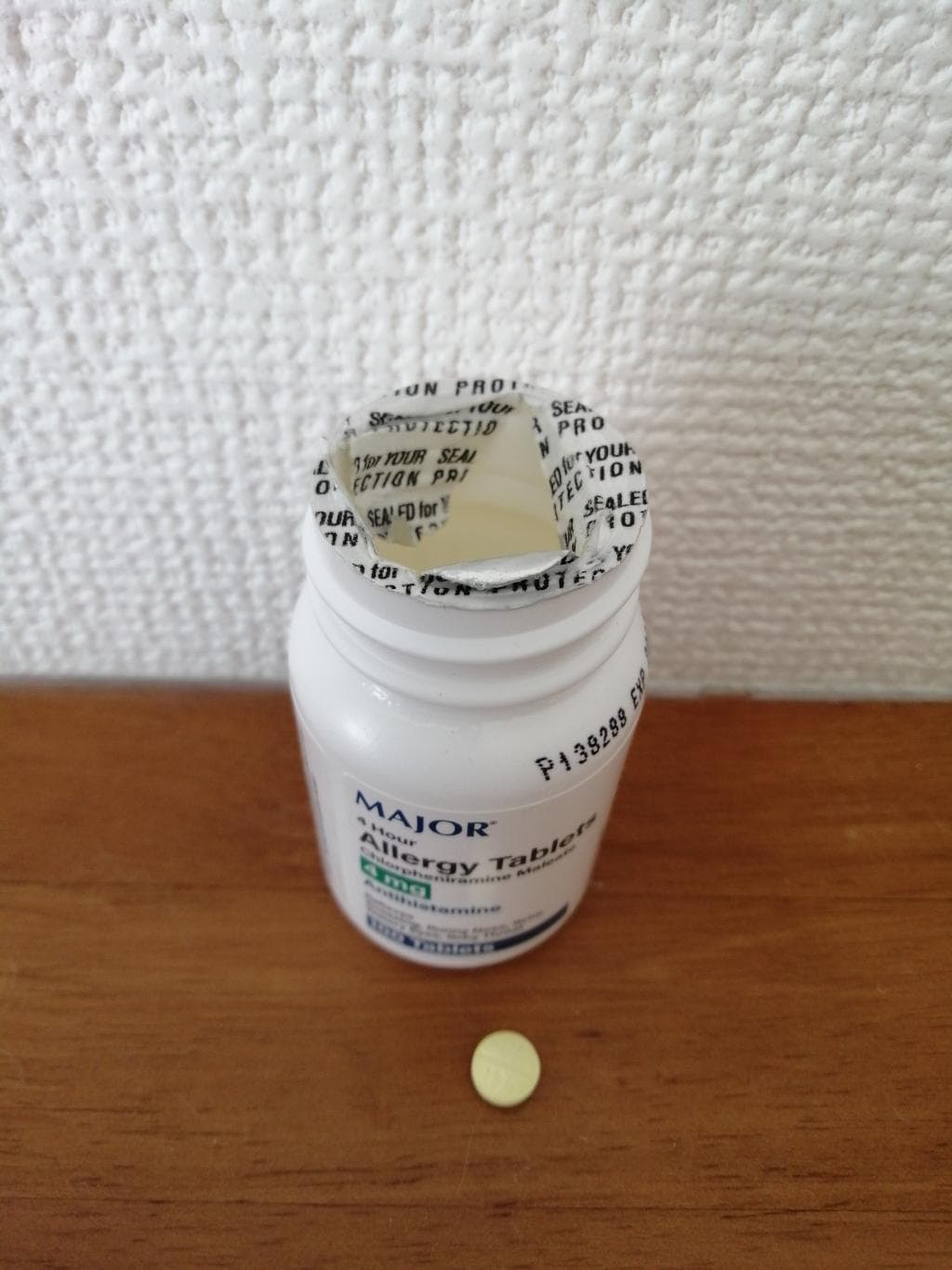 レビュー投稿画像