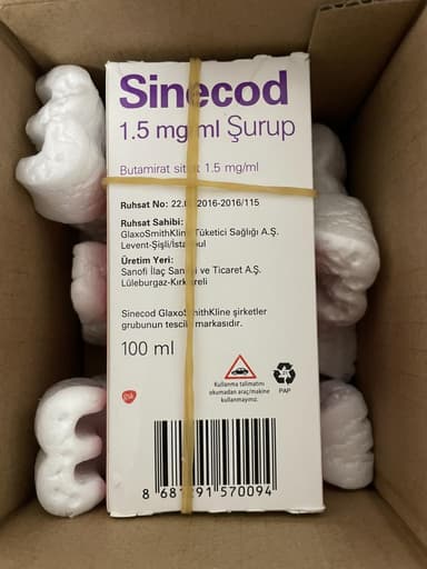 シネコッド1.5mg/mlシロップ 【1本100ml】 レビュー投稿画像 サムネイル