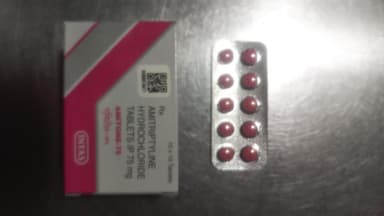 [トリプタノールジェネリック]アミトン75mg 【1箱100錠】 レビュー投稿画像 サムネイル