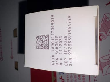 [プロスカージェネリック]フィンカー5mg 【1箱100錠】 レビュー投稿画像 サムネイル