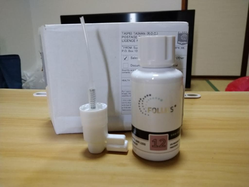 レビュー投稿画像