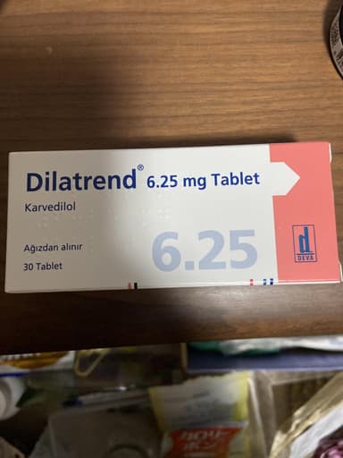 [アーチストジェネリック]ディラトレンド6.25mg 【1箱30錠】 レビュー投稿画像 サムネイル