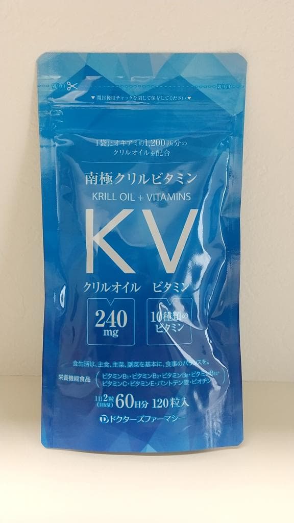 レビュー投稿画像
