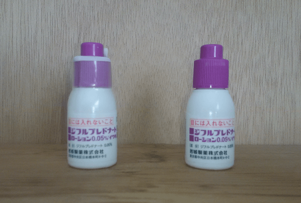 口コミ投稿画像
