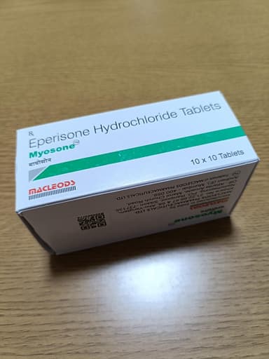 [ミオナールジェネリック]ミオゾン50mg 【1箱100錠】 レビュー投稿画像 サムネイル