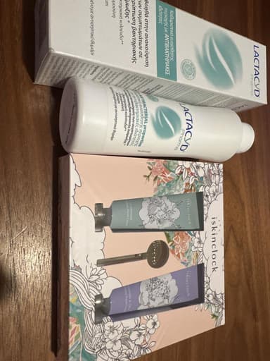 [LACTACYD Pharma]インティメートウォッシュ アンチバクテリアル 【1本250ml】 レビュー投稿画像 サムネイル