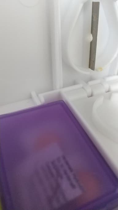 ピルカッター レビュー投稿画像 サムネイル