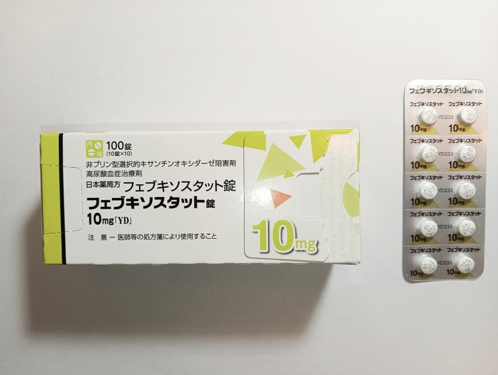 口コミ投稿画像