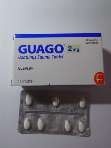 [インチュニブジェネリック]グアゴ2mg 【1箱28錠】 レビュー投稿画像 サムネイル