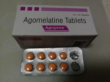 [バルドキサンジェネリック]アゴプレックス25mg 【1箱50錠】 レビュー投稿画像 サムネイル