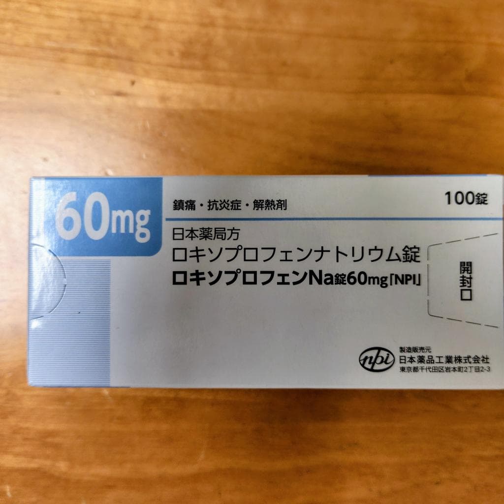 レビュー投稿画像
