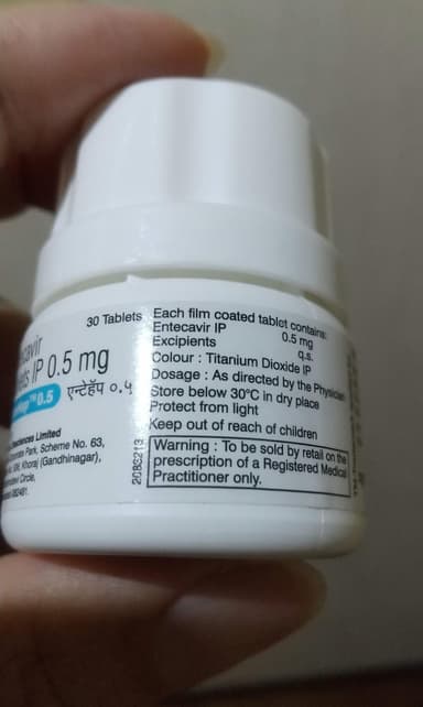 [バラクルードジェネリック]エンテヘップ0.5mg 【1箱30錠】 レビュー投稿画像 サムネイル