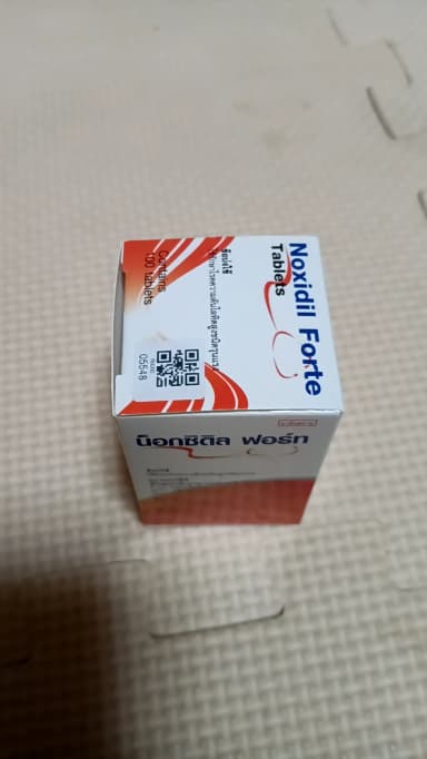 [ロニテンジェネリック]ノキシジルタブレット10mg(ボトルタイプ) 【1本100錠】 レビュー投稿画像 サムネイル