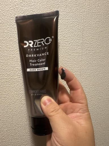 [DR ZERO]ドクターゼロ ダークヴァンス ヘアカラートリートメント(ダークブラウン) 【1本200g】 レビュー投稿画像 サムネイル