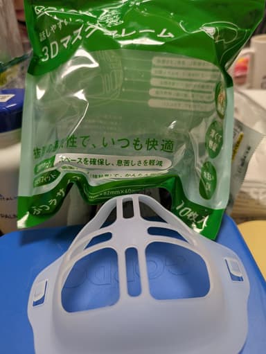 [OPACY]オパシー 3Dマスクフレーム 【1袋10枚】 レビュー投稿画像 サムネイル
