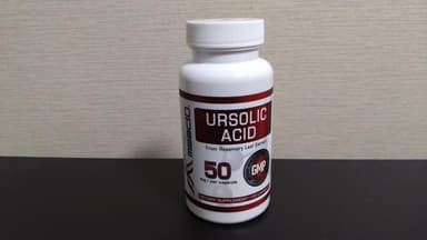 [maac10]ウルソール酸50mg 【1本100カプセル】 レビュー投稿画像 サムネイル