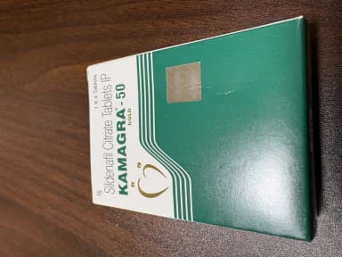 カマグラゴールド50mg 【1箱4錠】 レビュー投稿画像 サムネイル