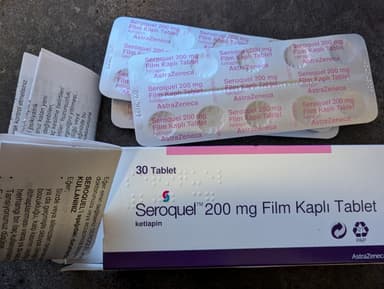 セロクエル200mg 【1箱30錠】 レビュー投稿画像 サムネイル