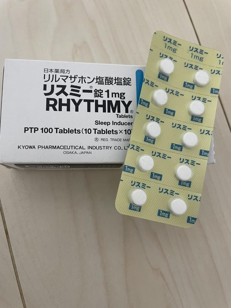 レビュー投稿画像