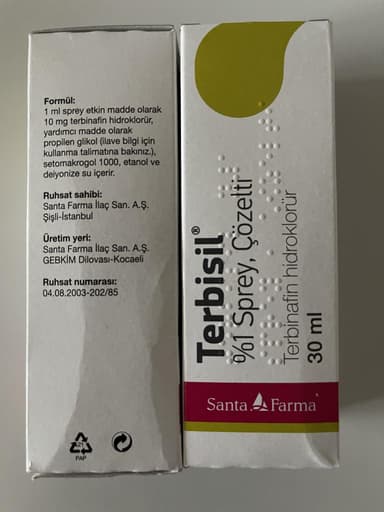 [ラミシールジェネリック]タービシルスプレー1％ 【1本30ml】 レビュー投稿画像 サムネイル