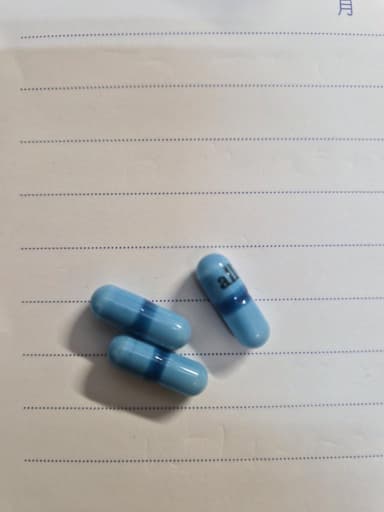アライ60mg (84 Capsules) 【1箱84カプセル】 レビュー投稿画像 サムネイル