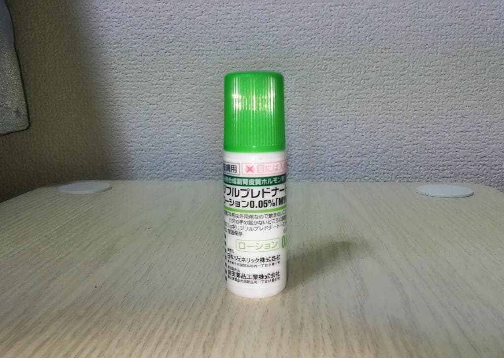 口コミ投稿画像