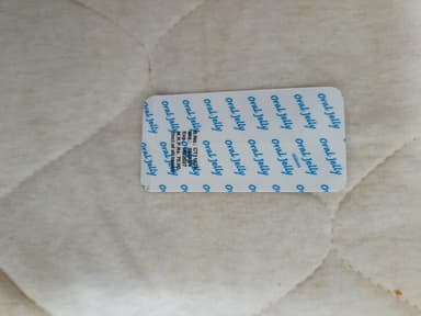[レビトラジェネリック]バリフオーラルゼリー20mg(パイナップルフレーバー) 【1箱7袋】 レビュー投稿画像 サムネイル