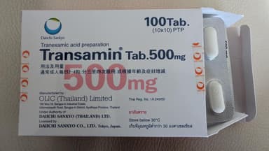 トランサミン500mg 【1箱100錠】 レビュー投稿画像 サムネイル