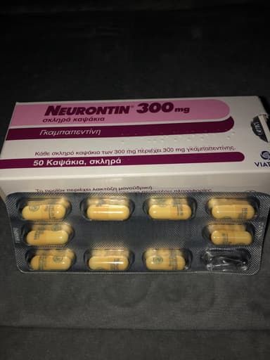 [ガバペンジェネリック]ニューロチン300mg 【1箱50カプセル】 レビュー投稿画像 サムネイル