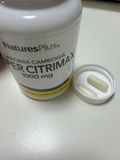 [NaturesPlus]スーパーシトリマックス1000mg 【1本60錠】 レビュー投稿画像 サムネイル