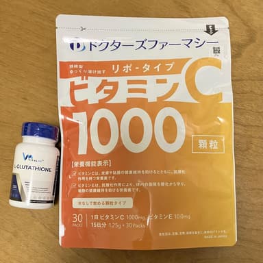 [VitalMe]L-グルタチオン100mg120錠1本＋[ドクターズファーマシー]リポタイプビタミンC1000_30パック(お試し) 【1セット】 レビュー投稿画像 サムネイル
