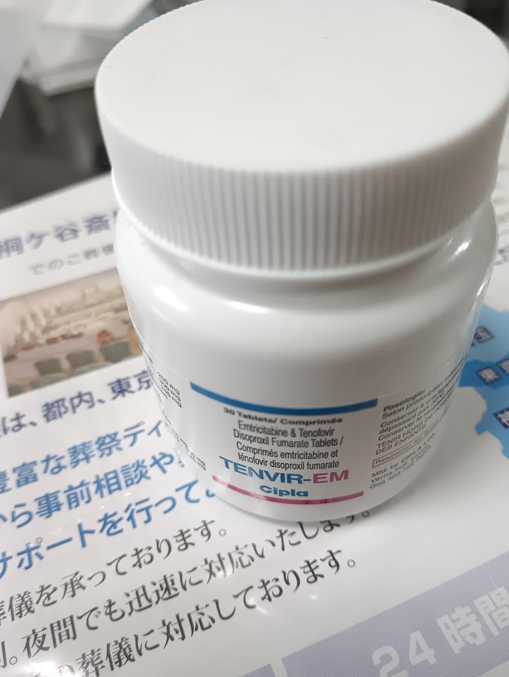 レビュー投稿画像