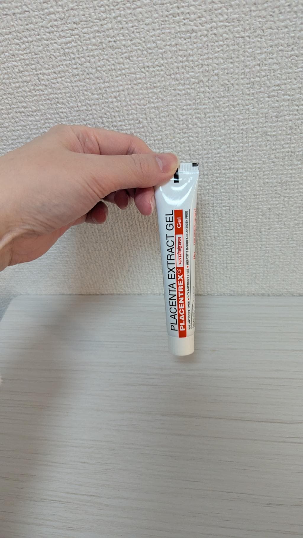 レビュー投稿画像