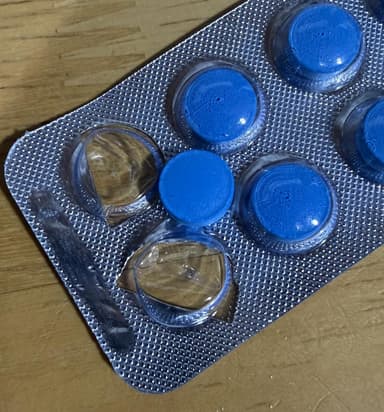 [プリリジージェネリック]ポゼット60 【1箱10錠】 レビュー投稿画像 サムネイル